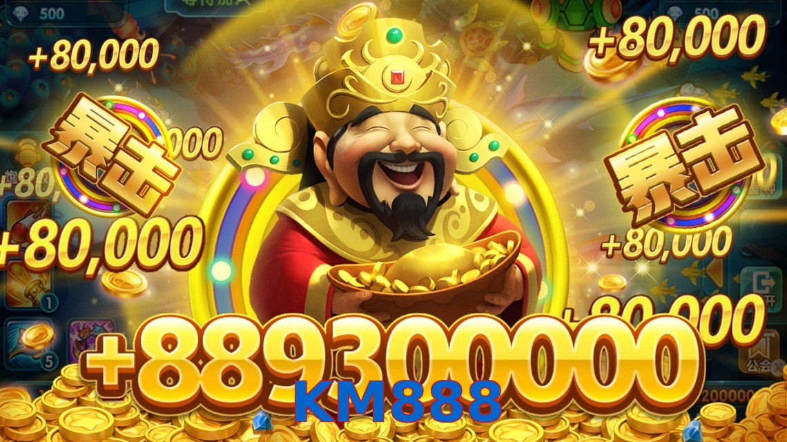 KM888