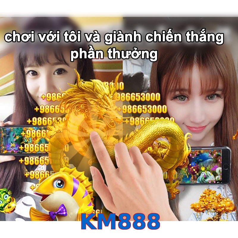 KM888